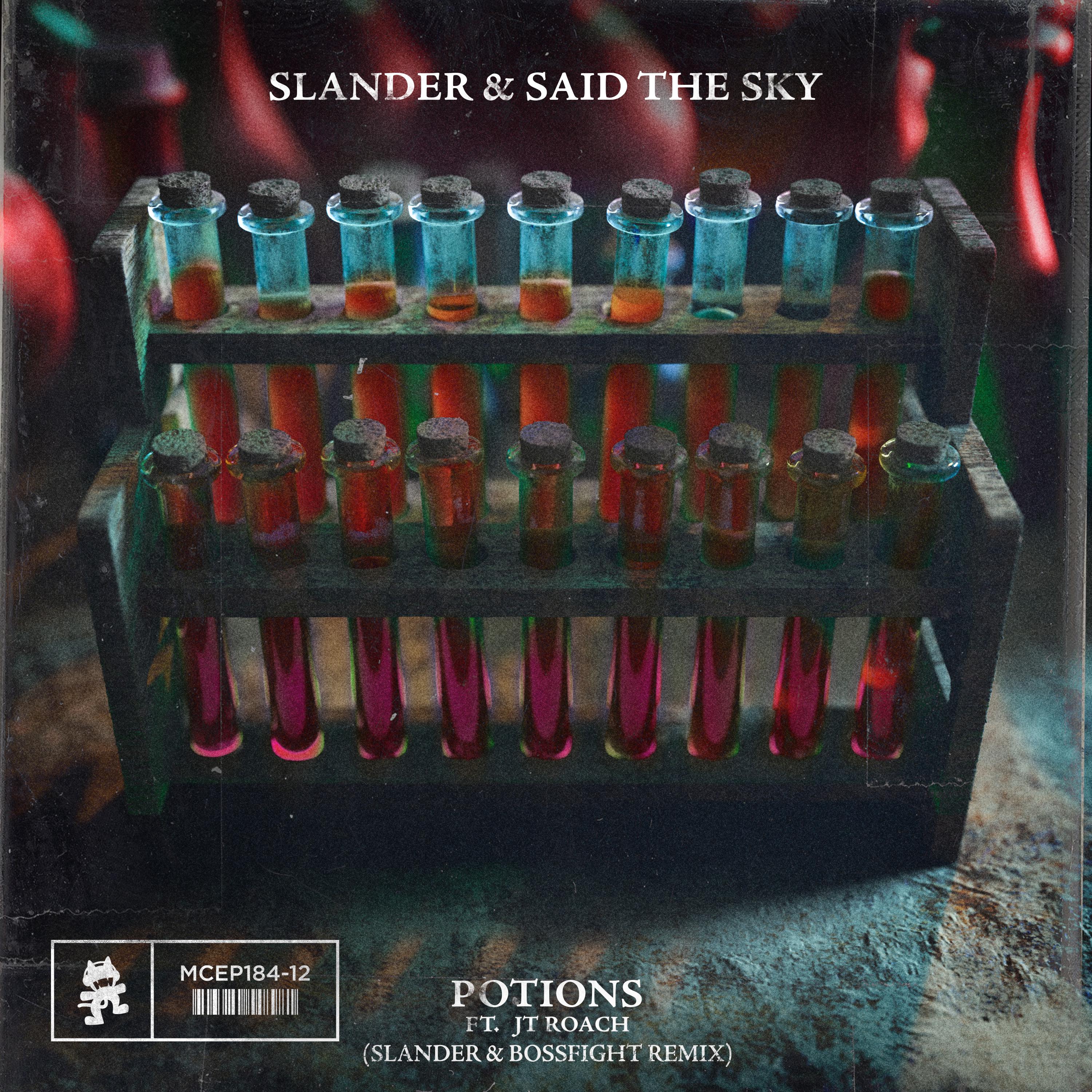 song-img