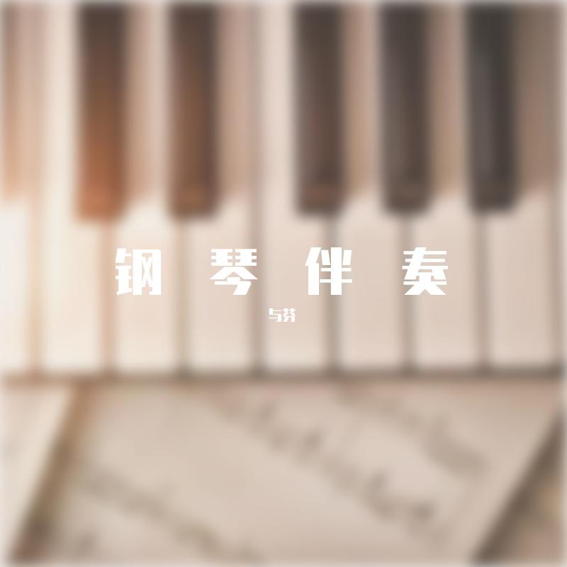 song-img