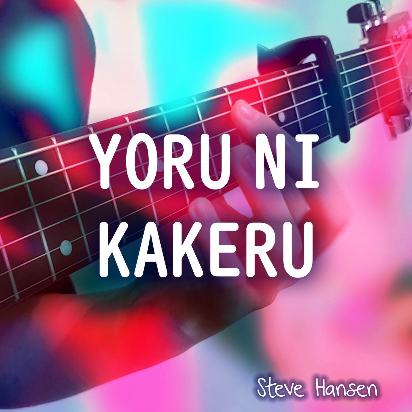 Yoru ni Kakeru