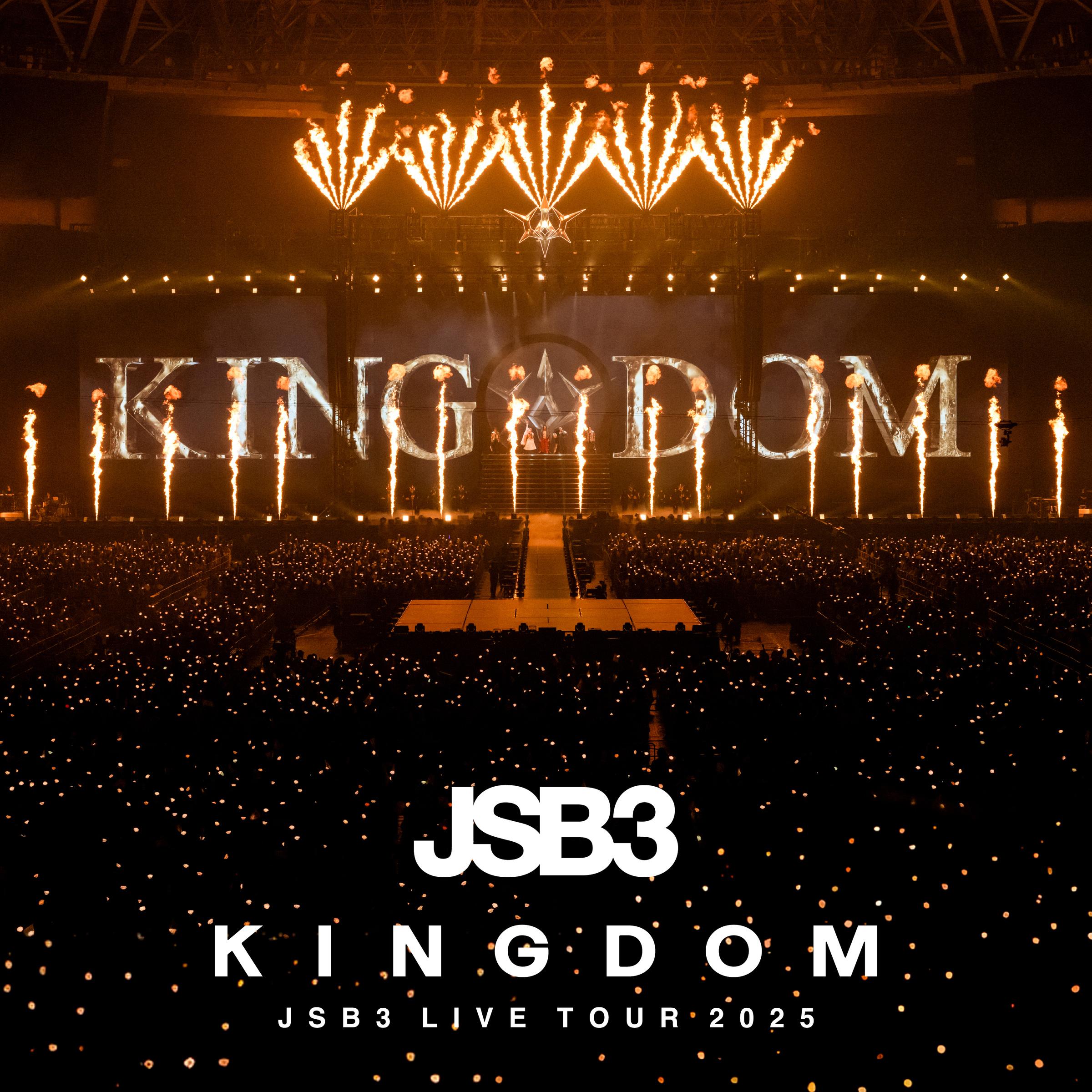 MEDLEY (花火/線香花火)  (三代目 J SOUL BROTHERS LIVE TOUR 2025 "KINGDOM")