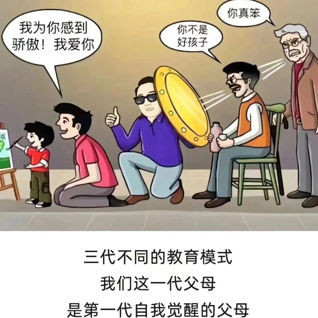 我都是为了你好(心酸版)封面