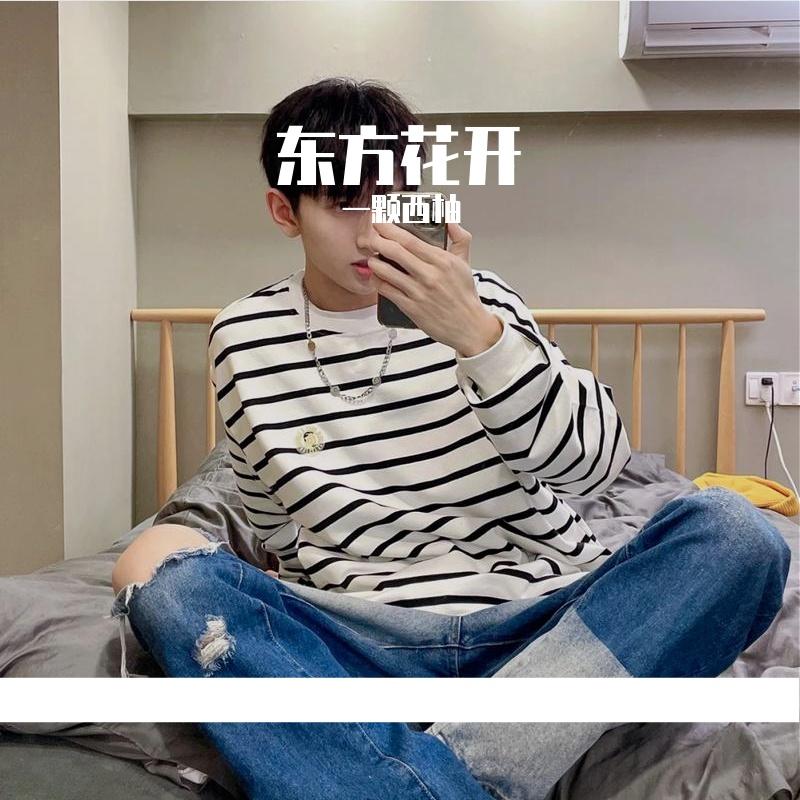 东方花开 - 孙庸铭封面