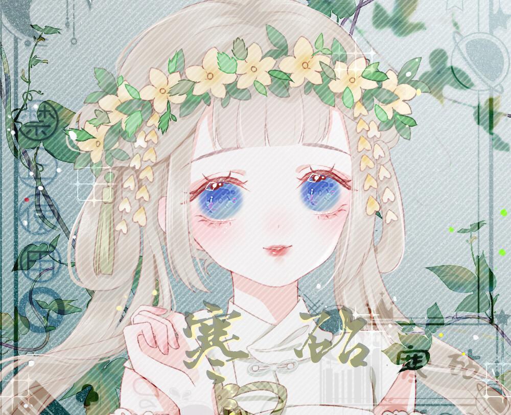 寒砧