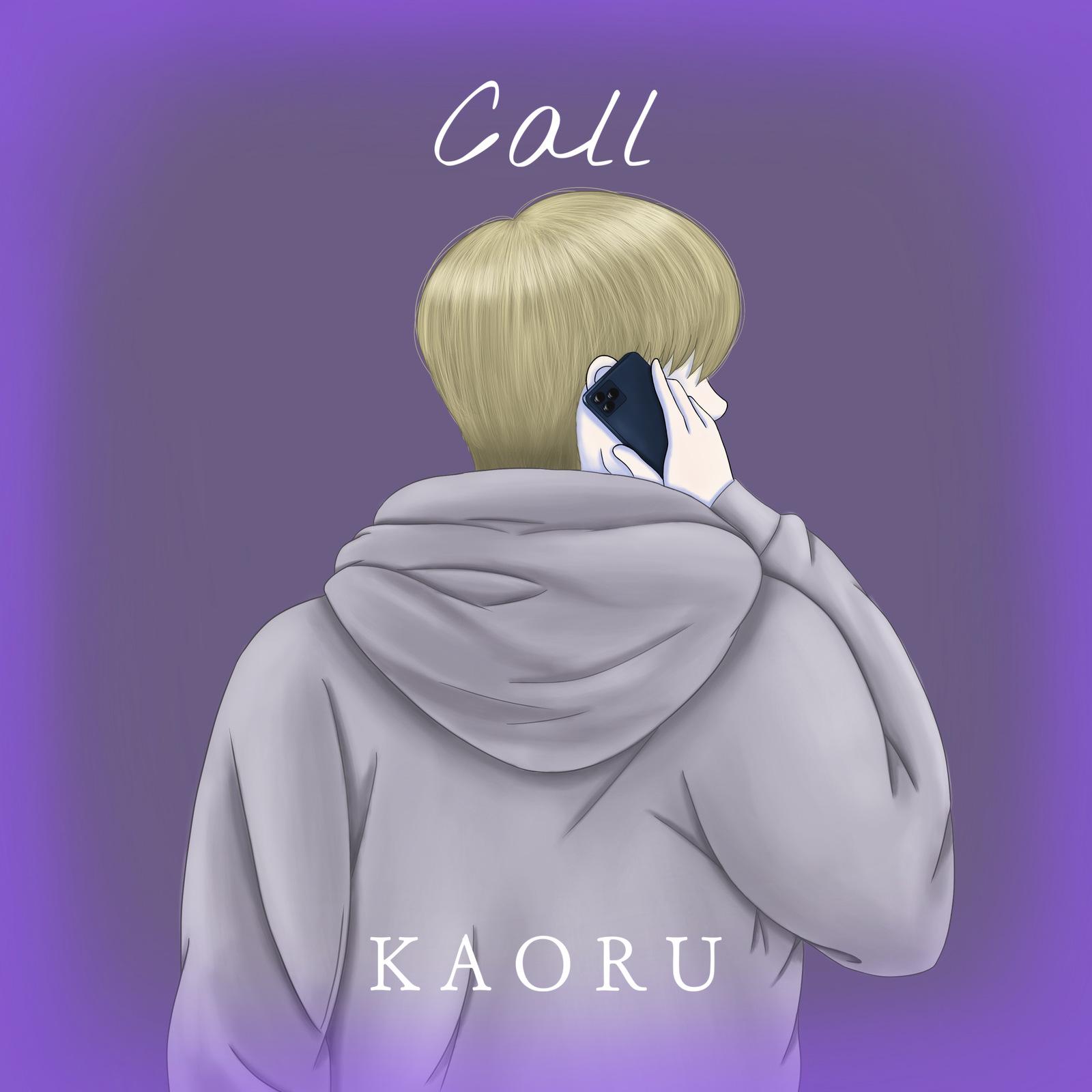 Call