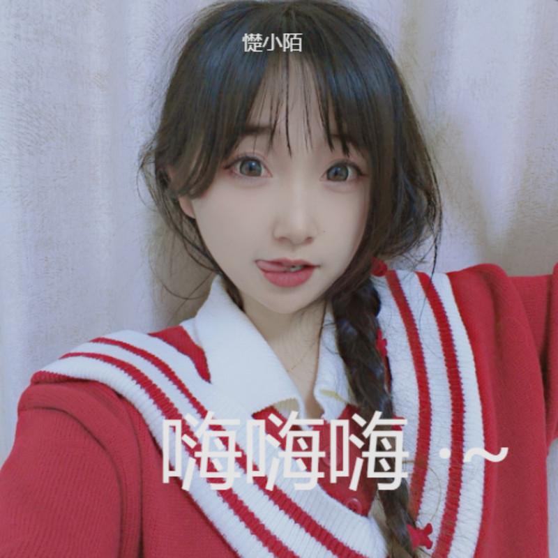 枕边人与心上人封面