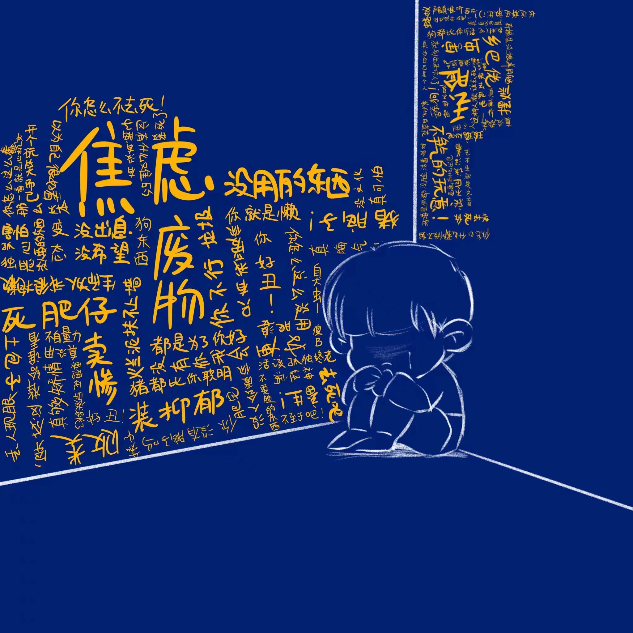 见面礼封面