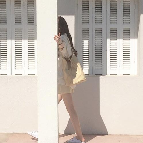 special girl (cover)