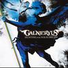 Galneryus - Metal Trigger