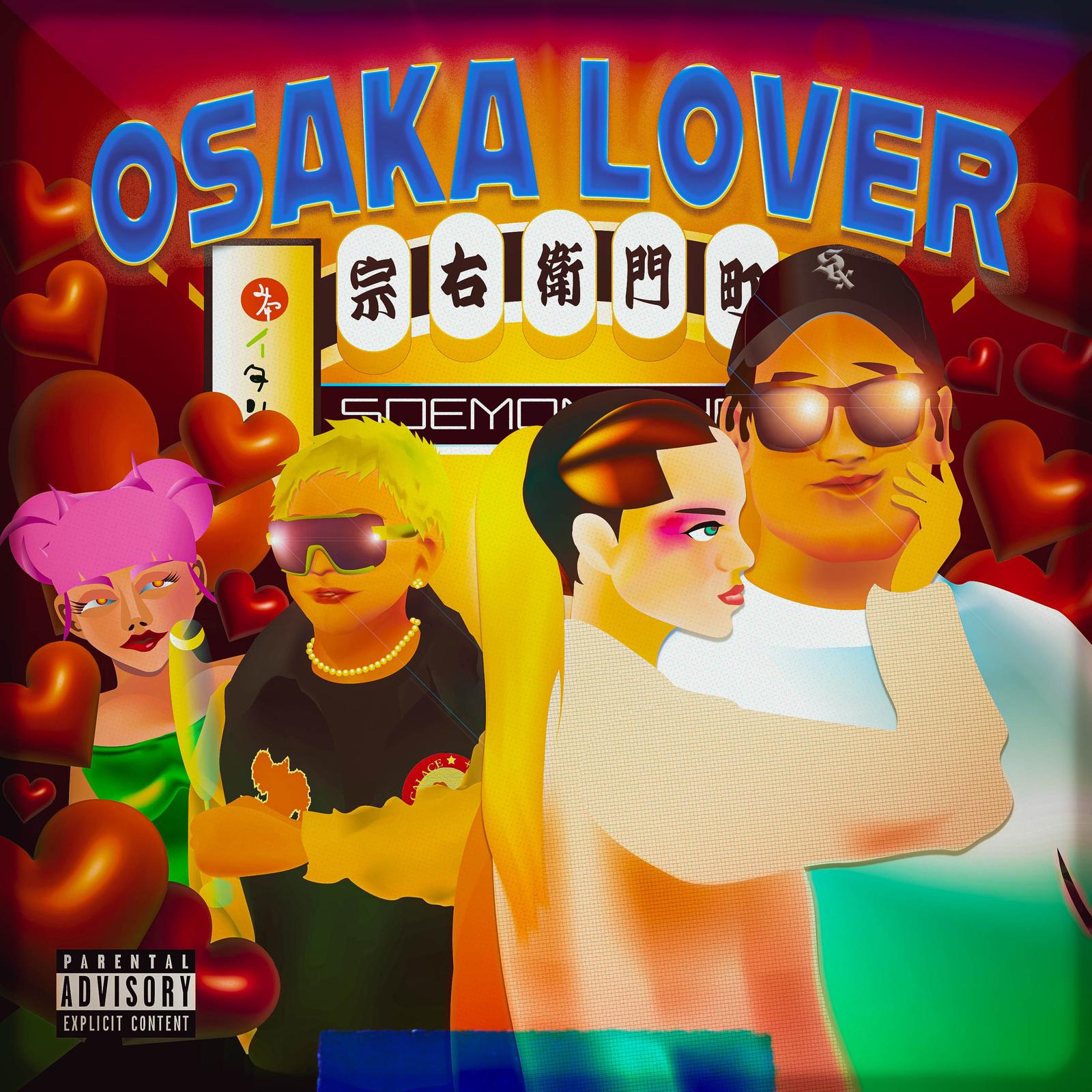 OSAKA LOVER (feat. KUJA)