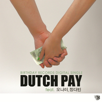 Dutch Pay