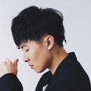 蔡燏Blazo