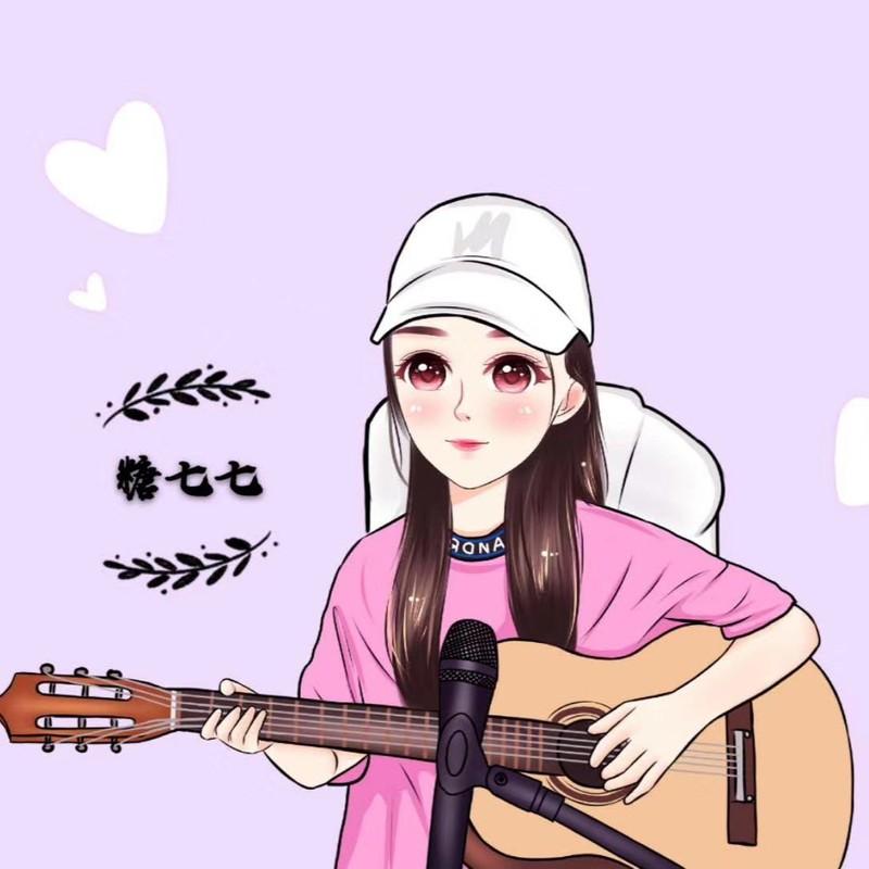 吉他初恋 (女生版)封面