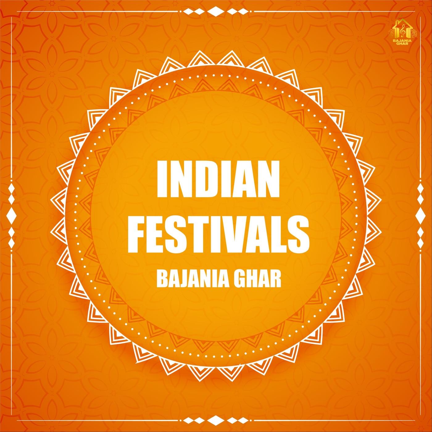 NATIONAL ANTHEM OF INDIA