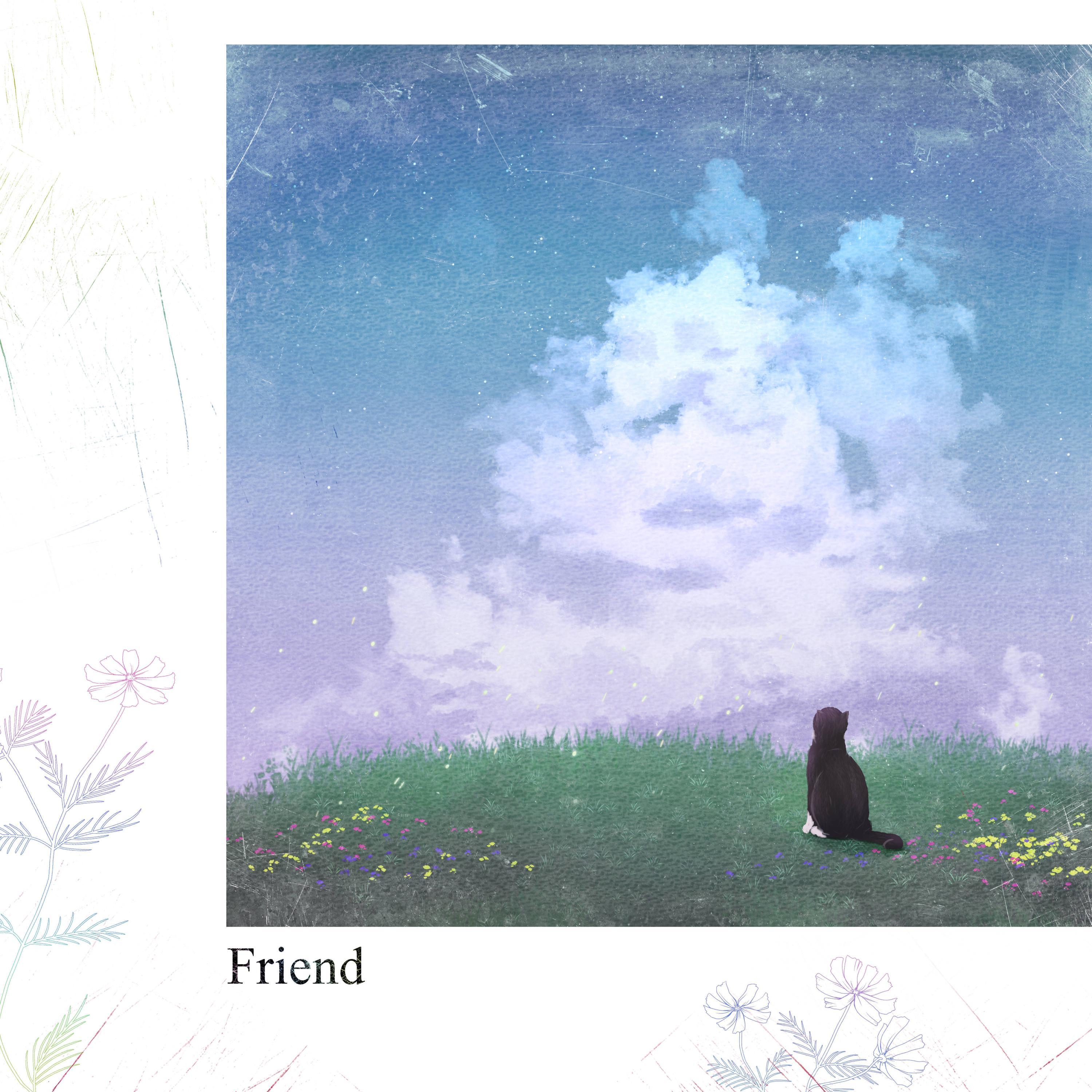 Friend封面