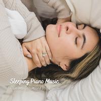 Sleeping Piano Music: Rain into Dreamland Vol. 1