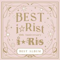 10th Anniversary Best Album ～Best i☆Rist～