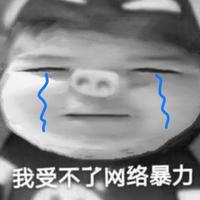 一意孤行资料,一意孤行最新歌曲,一意孤行MV视频,一意孤行音乐专辑,一意孤行好听的歌