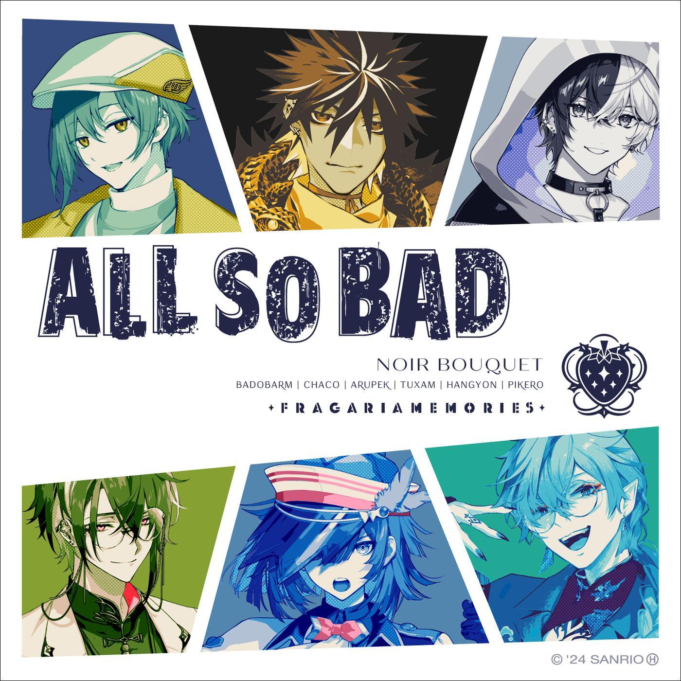 ALL SO BAD（チャコ ver.）