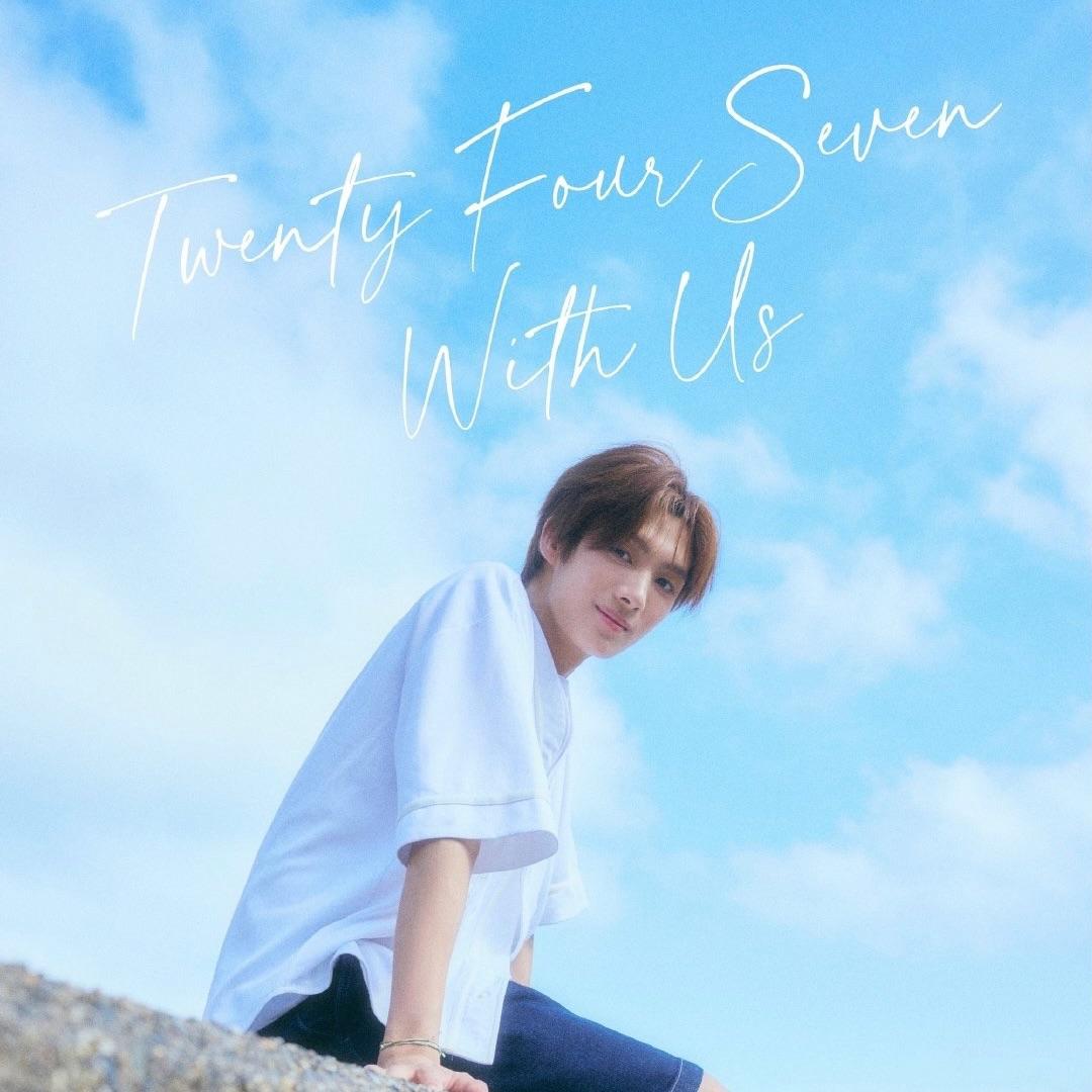 If I'm S, Can You Be My N?-翻自TWS