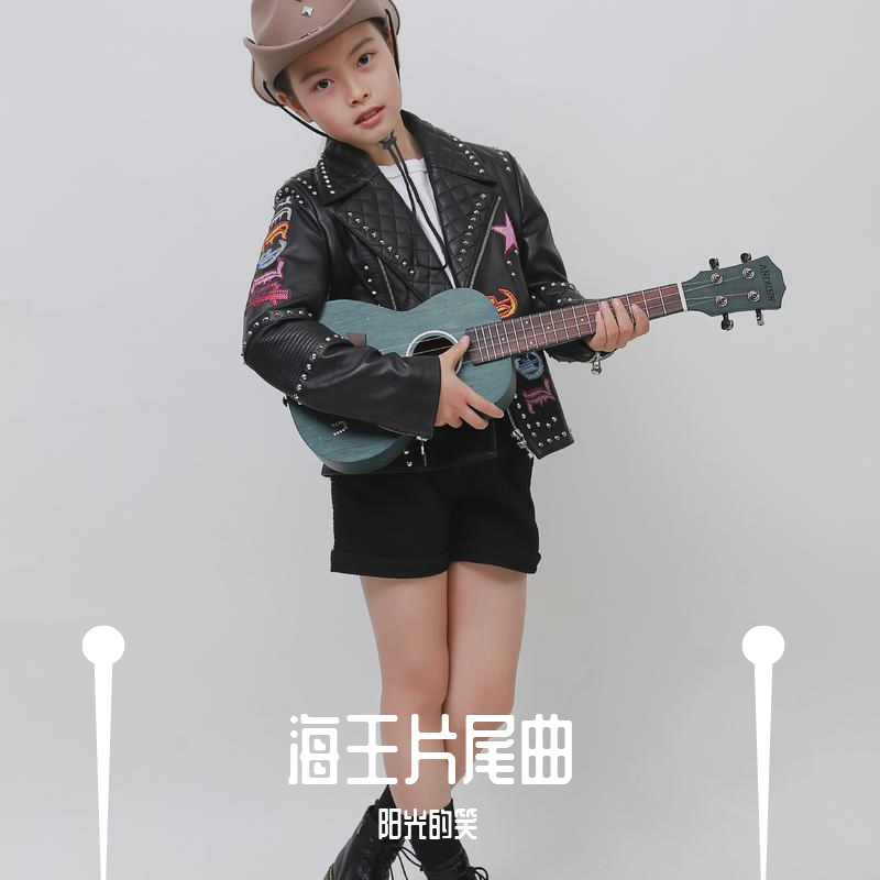 海王片尾曲《Everything I Need》（翻自 Skylar Grey）封面