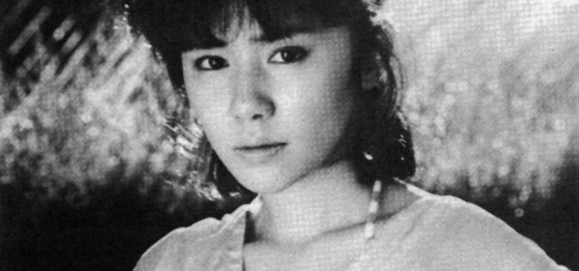 子 田中 好