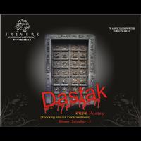 Dastak