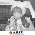 移情别恋 (DJ版) - 盖伦封面