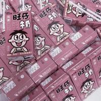 她叫卡多希资料,她叫卡多希最新歌曲,她叫卡多希MV视频,她叫卡多希音乐专辑,她叫卡多希好听的歌