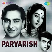 Parvarish (Original Motion Picture Soundtrack)