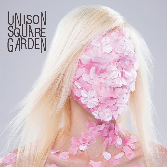 桜のあと(all quartets lead to the?)_UNISON SQUARE GARDEN_「桜のあと(all quartets lead to the?)」通常盤 | 在线播放_桜のあと(all quartets lead to the?)歌词_桜のあと(all quartets lead to the?)下载 | 网易云音乐