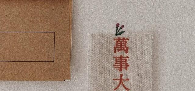 白盏糖糖头像
