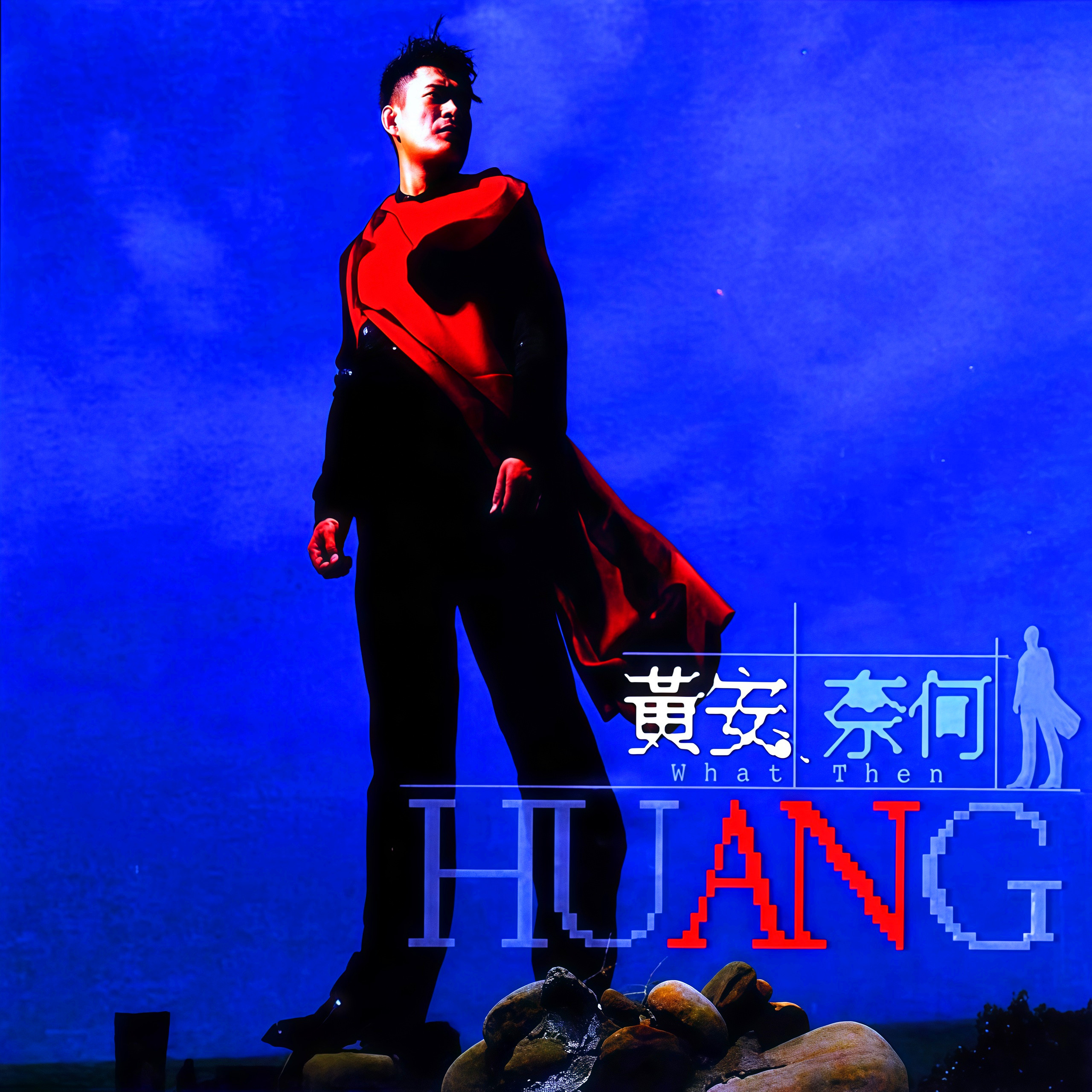 八卦八卦我牵挂