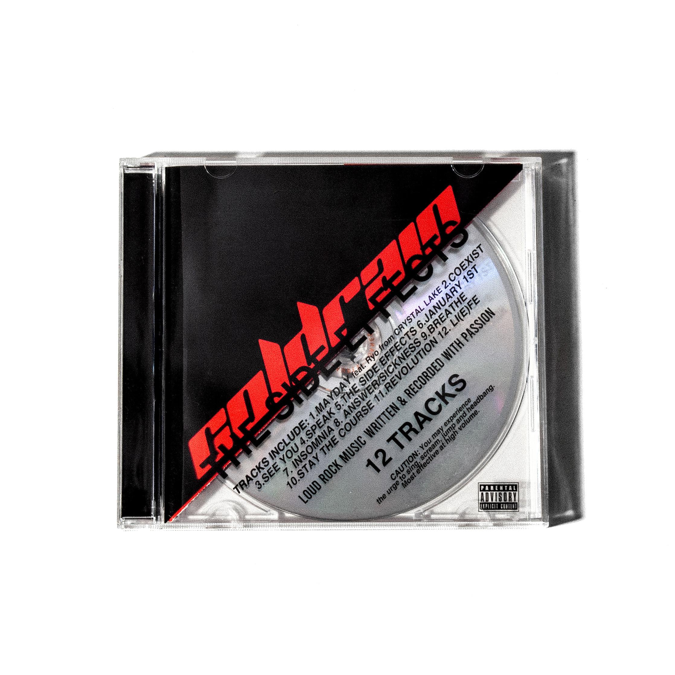 song-img