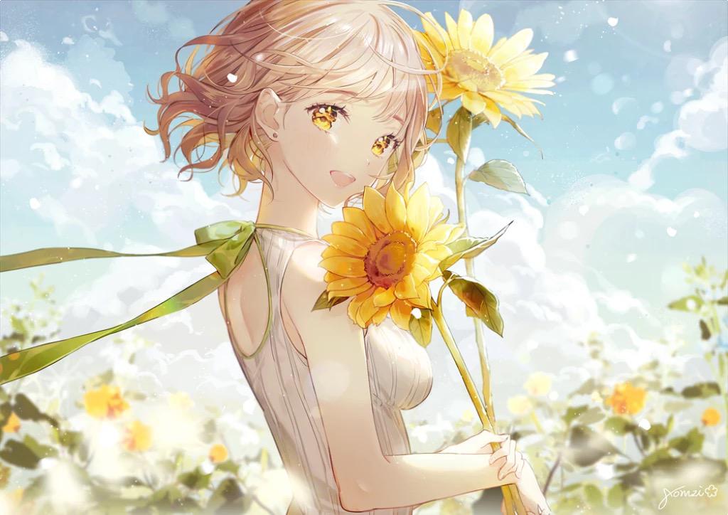 song-img