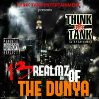 13 Realmz of the Dunya