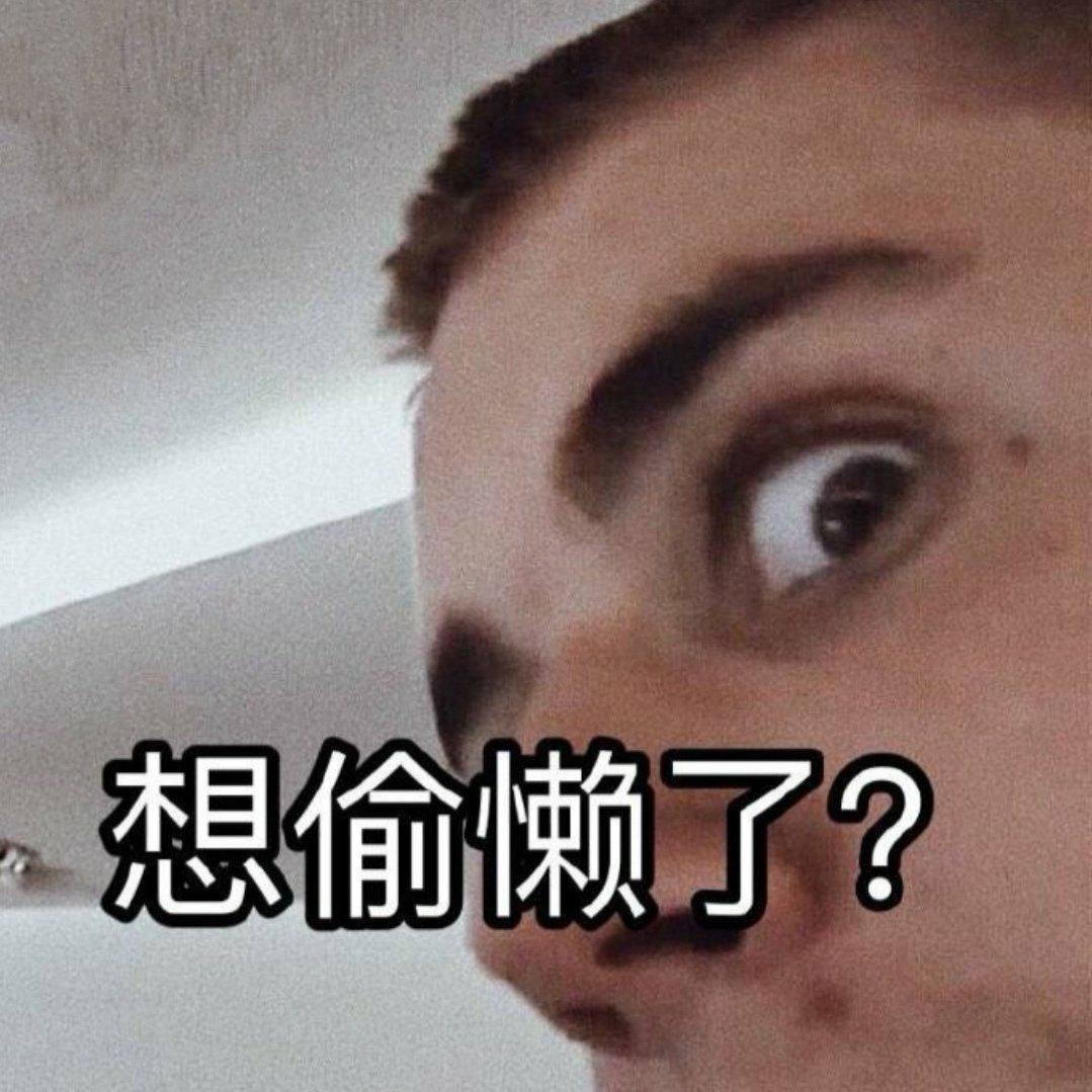 今日想你指数99.99％，