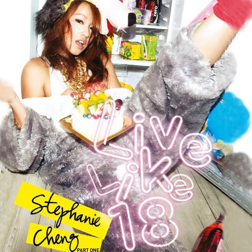 song-img