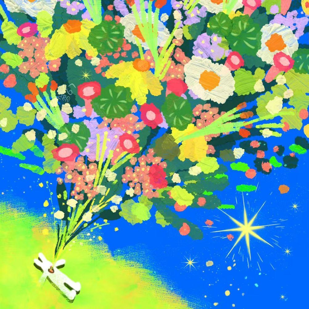 鲜花(女声版)封面