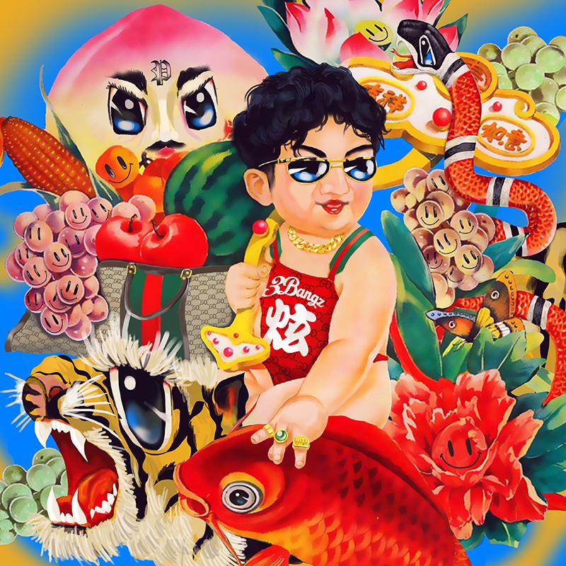song-img