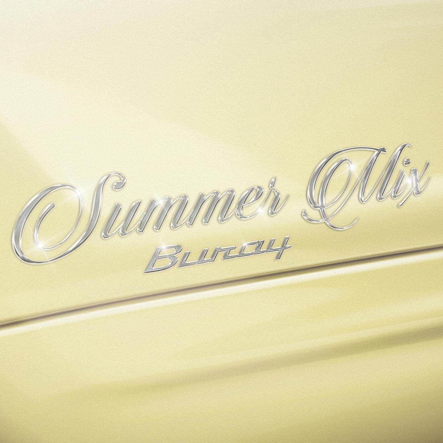 Alaz Alaz - Yasin Keleş Remix