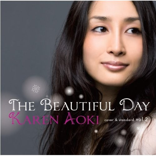 End of The World_青木カレン_A Beautiful Day - cover & standard vol.2 | 在线播放_End of The World歌词_End of The World下载 | 网易云音乐