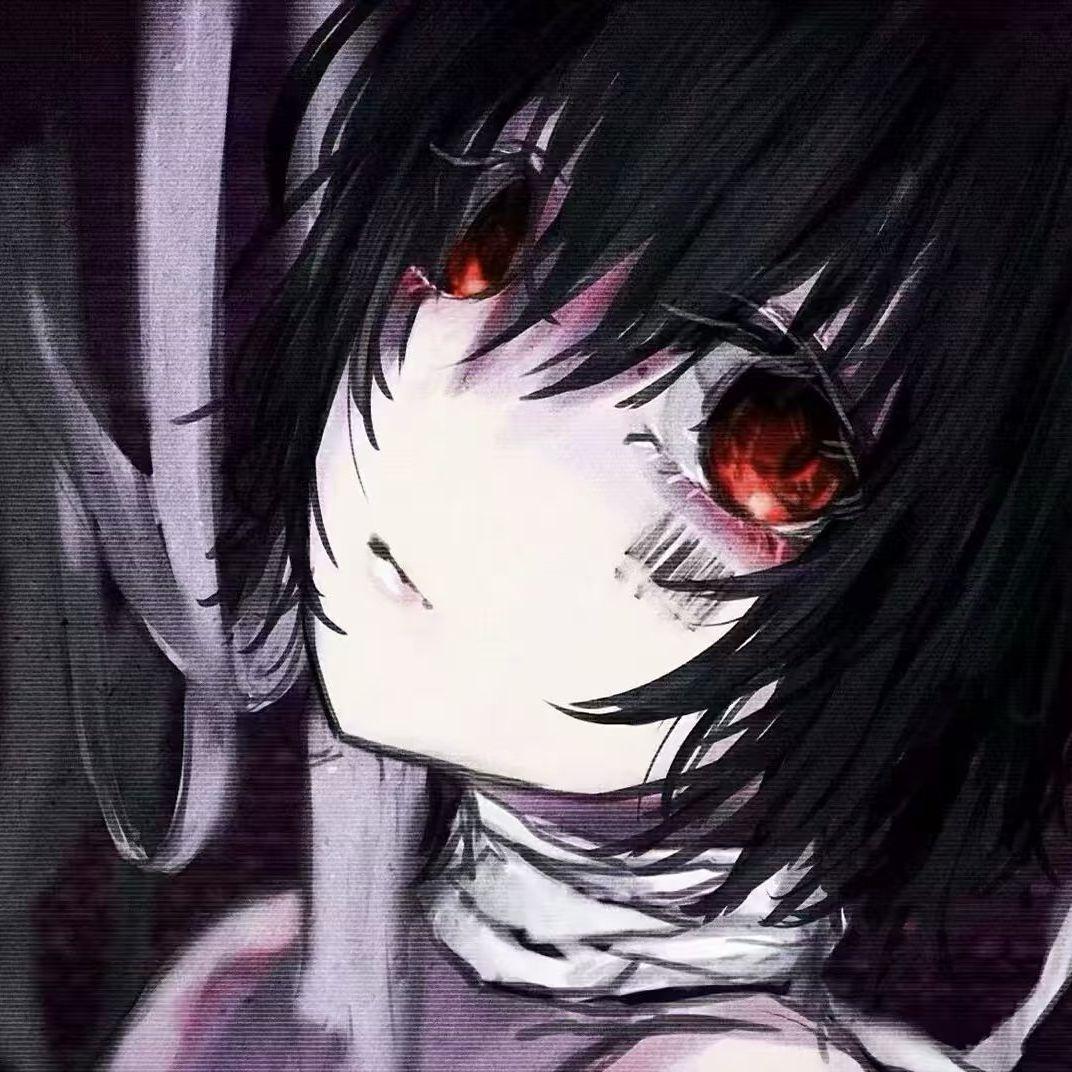 欺骗 - 冰凝伞、椰椰熊、无害封面