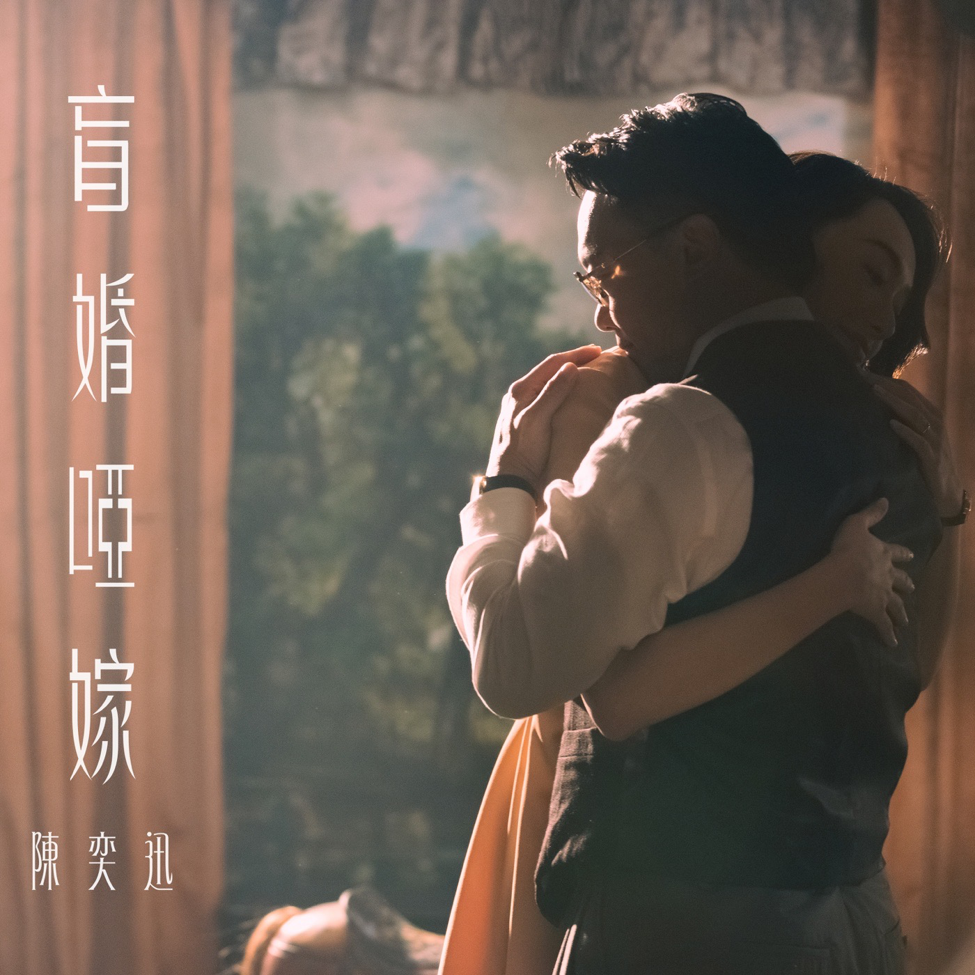 song-img