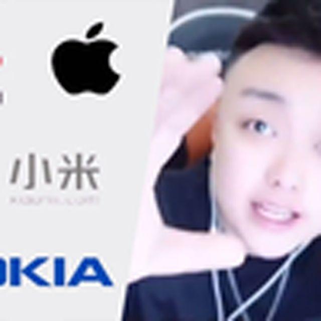 菜就多练手机铃声封面