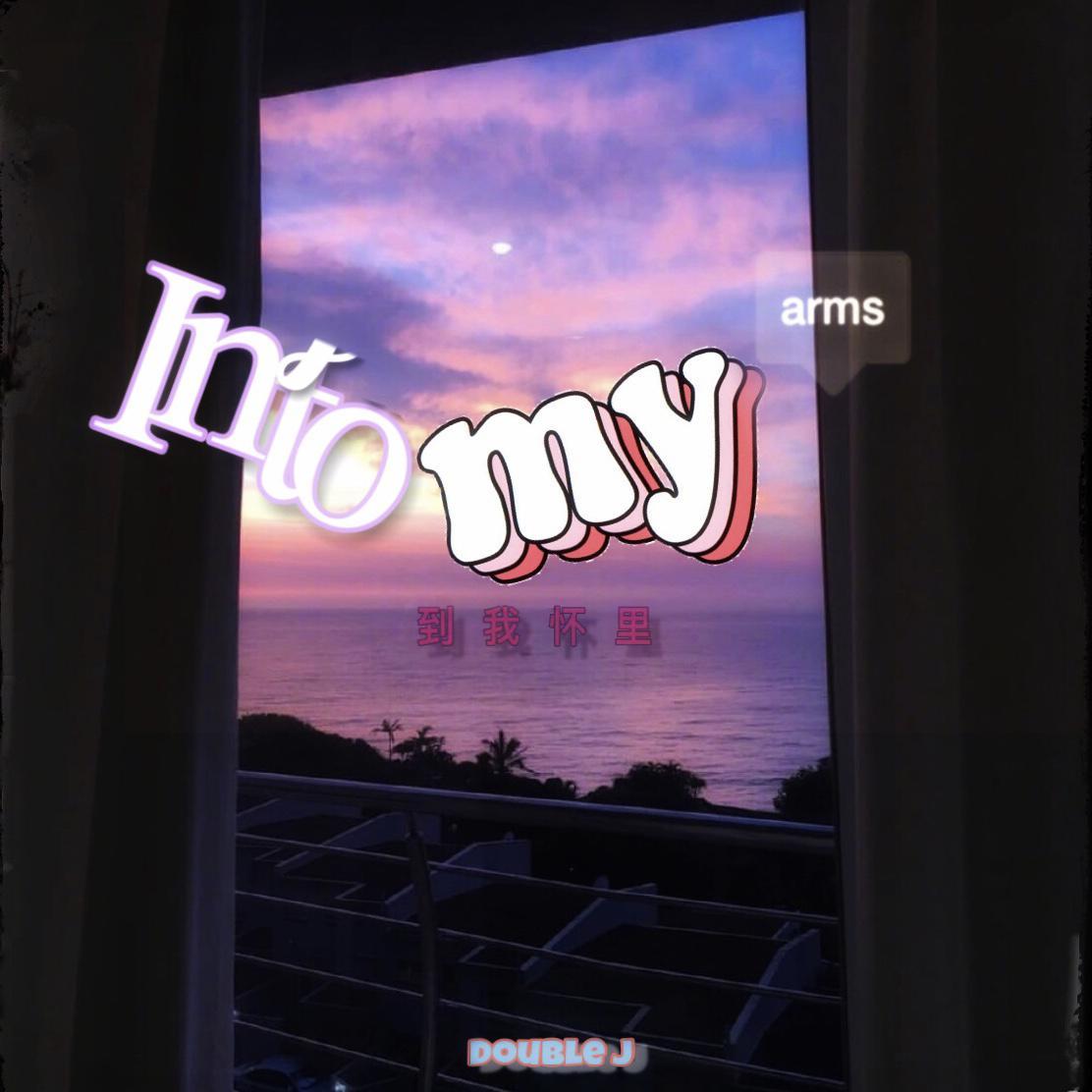 song-img