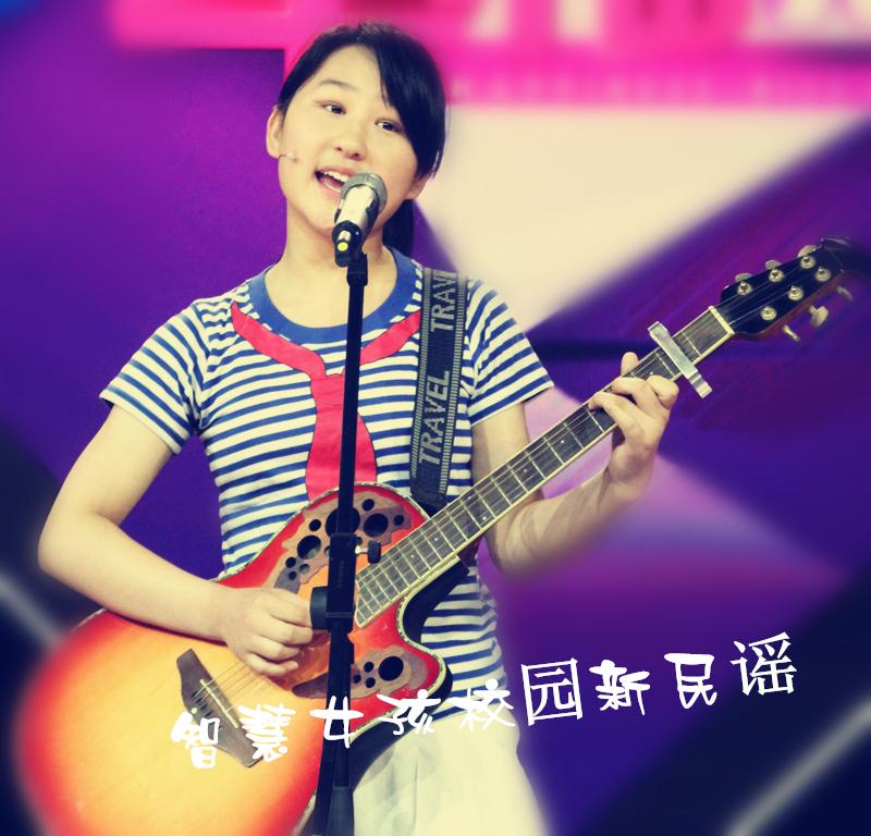 song-img