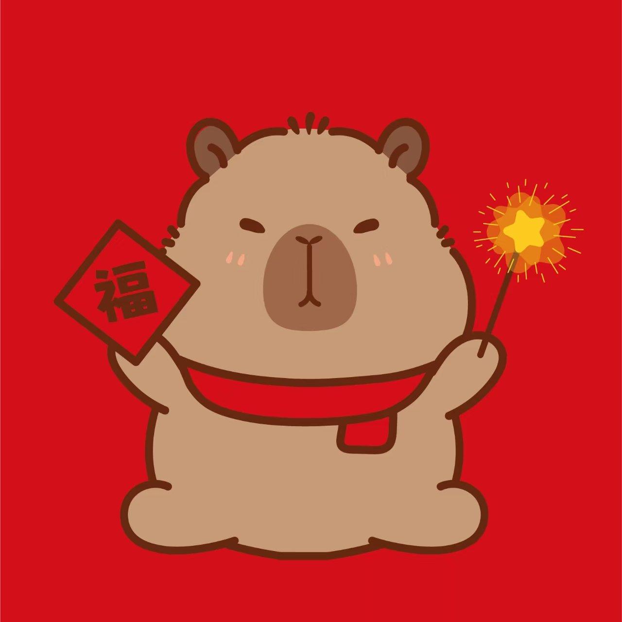 无一不是你(Remaster)（翻自 灼夭）封面
