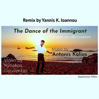The Dance of the Immigrant