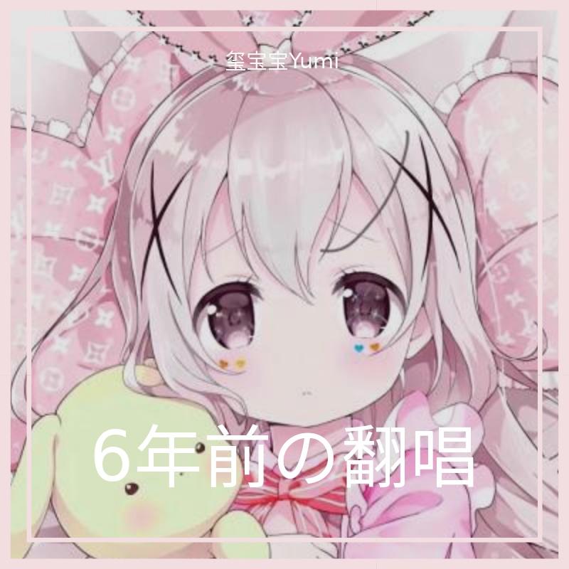 过眼飘散封面