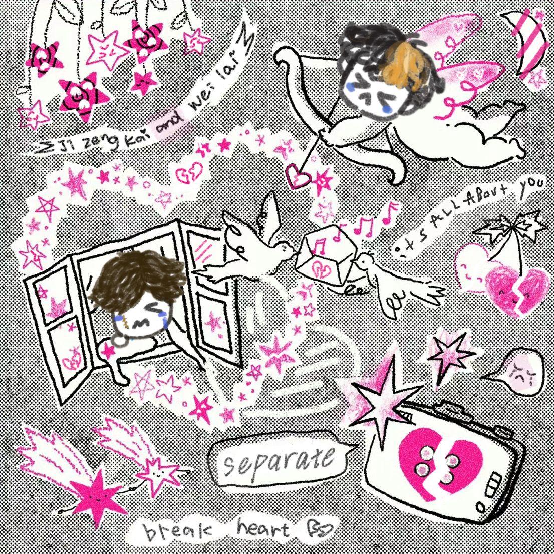 烂漫（prod.by Morrow)_Sybau4_烂漫（prod.by Morrow） | 在线播放_烂漫（prod.by Morrow)歌词_烂漫（prod.by Morrow)下载 | 网易云音乐